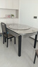 丰舍 餐桌 岩板餐桌简约现代可变圆桌伸缩折叠家用实木饭桌餐桌椅组合 黑灰色【意大利灰亮光12MM岩板】 1.35米  一桌六椅【升级四轨】 实拍图