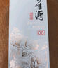 董酒 窖藏 C3 董酱兼香型白酒 50度 500ml  单瓶装 实拍图