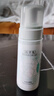 佰草集【白茶玲珑】洁面泡洗面奶女145ml（氨基酸洗面奶洁面深层洁净） 实拍图
