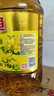 金龙鱼 食用油【保真菜籽油】低芥酸 非转基因压榨 特香菜籽油5L*4箱装 实拍图