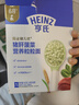 亨氏（Heinz）猪肝菠菜营养粒粒面192g婴幼儿辅食0添加独立包装儿童早餐6月+ 实拍图