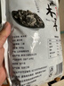 双塔东北黑木耳500g肉厚无根干木耳东北特产小碗耳火锅食材南北干货 实拍图