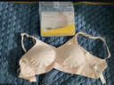 美德乐（Medela）云朵无痕哺乳文胸孕期记忆回弹孕妇喂奶内衣排湿透气柔滑无感胸罩 云朵哺乳文胸 奶油云朵 L码(40/90 C-E杯) 实拍图