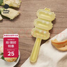 babycare饭团模具 婴儿辅食机 安全饭团工具吃饭神器摇摇乐 奶油黄 实拍图