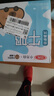 三元【新鲜日期】小方白低脂高钙牛奶整箱200ml*24盒 健身伴侣 实拍图