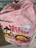 三养（SAMYANG）火鸡面奶油火鸡面拌面650g(130g*5)奶香早餐泡面拌面宵夜速食 实拍图