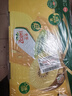 佳沛（zespri）新西兰  阳光金奇异果巨大果22粒原箱 单果重约144-175g 猕猴桃 实拍图