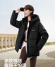 波司登25年冬季羽绒服90绒女士修身短款休闲加厚连帽休闲百搭外套 实拍图