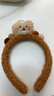 毛绒小熊洗脸发箍女高颅顶压发敷面膜专用头箍发饰2024冬季新款 咖色/ 实拍图