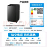 美的（Midea）随心洗 波轮洗衣机全自动 10公斤 直驱变频 专利免清洗 MB100V36DT 以旧换新 国家补贴 京东自营 实拍图