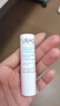 依泉（Uriage）柔润唇膏4g(白唇)保湿滋润男女唇膜 淡化唇纹 【新年礼物】 实拍图