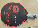 银河 天王星U2 U-2乒乓球底板 乒乓球拍横板横拍FL 实拍图