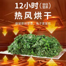 比克熊 苜蓿草1kg兔粮兔子草料烘干紫花幼兔牧草豚鼠磨牙饲料粮草毛重 实拍图