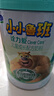君乐宝（JUNLEBAO）小小鲁班诠力爱儿童配方奶粉4段关注视护力800g 玉米黄质 实拍图