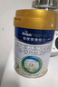 美素佳儿（Friso）皇家较大婴儿配方奶粉2段（6-12个月）400克 乳铁蛋白 新国标 实拍图