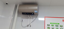 海尔（Haier）国家补贴20%电热水器80升PD3 金刚无缝胆终身免换镁棒3000W一级能效节能储水式大水量家用京东自营 实拍图