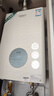 史密斯（A.O.SMITH）佳尼特16升精钢燃气热水器 国家补贴 不锈钢换热器包8年  恒温大水量  抗风防冻 JSQ31-TC1 实拍图