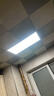 雷士（NVC）厨房灯铝扣板灯集成吊顶300x600卫生间政府补贴LED吸顶平板面板灯 实拍图