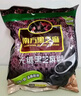南方黑芝麻无糖黑芝麻糊1000g/袋 家庭早餐必备 【新老包装随机发货】 实拍图