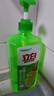 立白青柠洗洁精大瓶1kg*3瓶食品用维E精华去重油不伤手餐具果蔬适用 实拍图