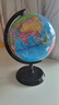 得力（deli）【全网低价】得力20cm学生自用办公地球仪 教学研究摆件办公用品礼物男女孩玩具教师生日礼品 实拍图