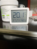 小米米家智能温湿度计3mini 智能家居家用车内高精度温度显示器智能联动高续航迷你便携 白色 实拍图