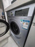 西门子（SIEMENS）iQ300 10KG大容量 全自动滚筒洗衣机自带烘干 洗烘一体 蒸汽除菌 热风清新 双重净筒 WN54A1X42W 实拍图