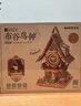 若客（ROKR）布谷鸟钟 积木成人3D立体拼图diy手工拼装模型玩具圣诞节生日礼物 实拍图