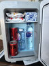 美的（Midea）迷你冰箱小冰箱小型家用车载户外露营冷藏制冷加热宿舍出租房办公室电冰箱节能省电DC-8D01MB 实拍图