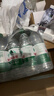 农夫山泉饮用水纯净水550ml*24瓶 实拍图