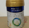 美素佳儿（Friso）皇家幼儿配方奶粉 3段（1-3岁幼儿适用）400g 乳铁蛋白（新国标） 实拍图
