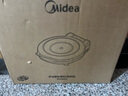 美的（Midea）电饼铛家用 双面加热 煎烤机烙饼锅早餐机 煎饼锅薄饼机 34cm大尺寸加大加深 烤肉锅电饼档JKE3453 实拍图
