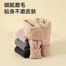 猫人【校服神器】儿童保暖裤春夏款男女童儿童保暖秋裤加厚夹棉长裤 女童粉色 140 cm 实拍图