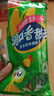 双汇 润口香甜王30g*9支 玉米肠 火腿肠 休闲零食 香肠 露营 速食 实拍图