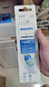 飞利浦（PHILIPS）【新年元旦礼物】电动牙刷头适配钻石3系/HX51系列/HX6730/5181/6511/3216/3226等 3支 【C2清洁型】HX9023/67 实拍图