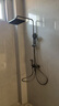 箭牌（ARROW）【焕新补贴】淋浴花洒套装铜龙头浴室淋雨喷头顶喷家用浴室花洒 【A款枪灰】置物增压四功能-AE34214 实拍图