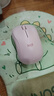罗技（Logitech）M221轻音鼠标 无线鼠标 办公鼠标 对称鼠标 带无线微型接收器 茱萸粉 实拍图