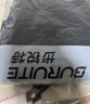 步锐特（BURUITE）运动套装男跑步装备晨跑健身服骑行训练紧身速干衣羽毛球服春秋季 实拍图