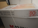 晨光（M&G）橙晨光 A4 80g 多功能双面打印纸 高性价比复印纸 500张/包 10包/箱（整箱5000张） APN1B039 实拍图