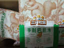 三只松鼠手剥巴旦木 每日坚果干果炒货休闲零食扁核桃120g/袋 实拍图