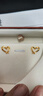 周生生新年礼物黄金耳钉一对足金心形耳环送礼 68738E定价 实拍图