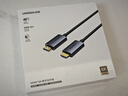 绿联HDMI2.1光纤线8K60Hz 4K240Hz兼容HDMI2.0高清视频线装修电脑机顶盒接电视显示器投影仪2米65606 实拍图