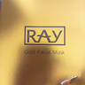 妆蕾（RAY）进口面膜美女士提亮白肤色修复暗沉补水保湿抗皱紧致抗衰老30片 实拍图