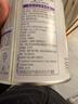 雀巢（Nestle） 安儿宁能恩 婴幼儿无乳糖配方奶粉 适用于乳糖不耐受婴儿 400g 实拍图