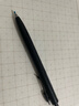 派通（Pentel ）三宅一成联名中油笔0.5mm  商务办公用多功能圆珠笔（替芯XBXS5-A） BXAC35W纯白杆 实拍图
