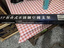 东普立2-3P空调支架加厚不锈钢空调外机支架加固空调室外架子空调挂架适用于美的格力奥克斯海尔松下等 实拍图