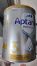 爱他美（Aptamil）白金澳洲版 幼儿配方奶粉 3段(12-36个月) 900g 3罐箱装 实拍图