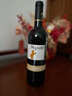 张裕先锋 爱欧公爵·佳熊干红葡萄酒750ml 西班牙原瓶进口红酒 实拍图