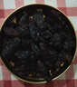 新边界 蜜饯果干新疆特产黑加仑葡萄干干果零食500g/袋 实拍图