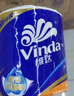 维达（Vinda）有芯卷纸 蓝色经典4层130克*30卷 厚韧耐用 卫生纸 卷筒纸纸巾 实拍图